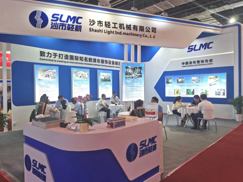 中国国际造纸展览会圆满落幕，，，，，谢谢上海，，，，，武汉再见！